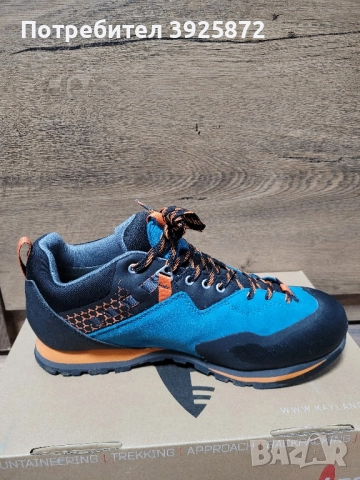 Мъжки Hiking обувки KEYLAND, снимка 4 - Други - 52227274