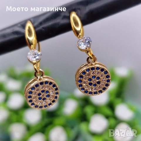 Обеци от медицинска стомана - различни модели , снимка 5 - Обеци - 53110608