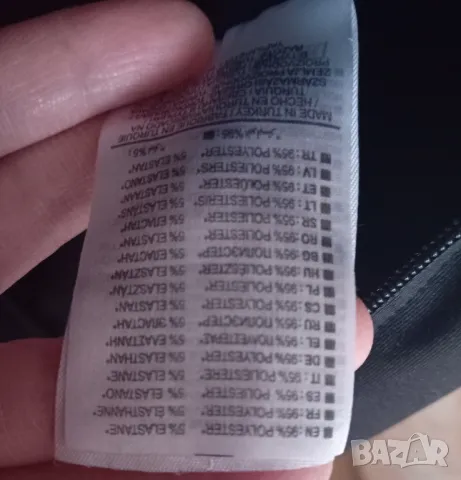 Спортен екип /анцунг Nike, снимка 9 - Спортни дрехи, екипи - 49504051