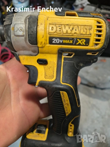 DeWalt 887 