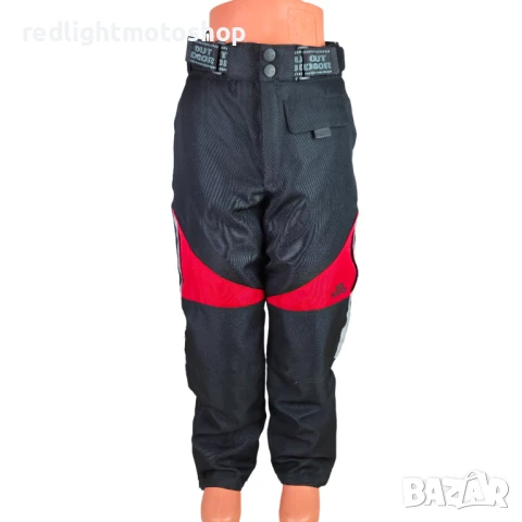 📌 5216 Out Door Детски текстилен мото панталон | НОВ | Размер S/140–146 | 90 лв.