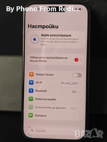 BPFR* Продава iPhone 15 pro/128 GB, снимка 5 - Apple iPhone - 53155240