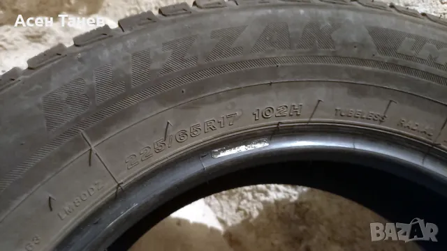 Продавам 4бр. зимни гуми BRIDGESTONE BLIZZAK LM80 Evo 225/65/17, снимка 2 - Гуми и джанти - 47505671