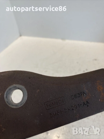 Държач за скоба за Volvo C30 1.6 TDI (2012) 5M51-5K291-AA, снимка 2 - Части - 53775005