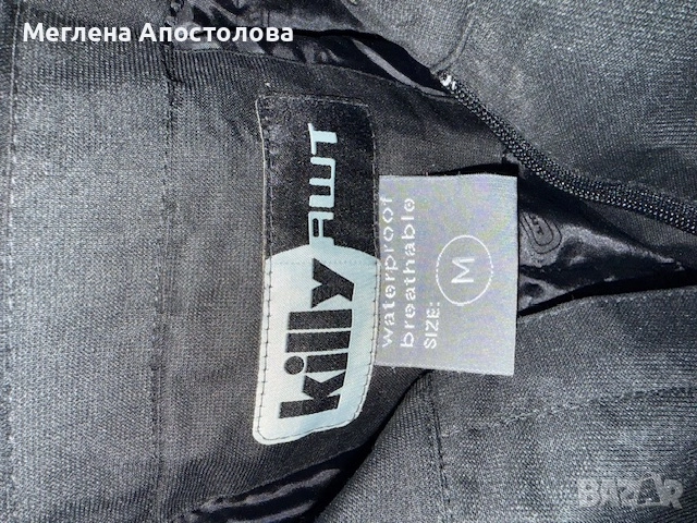 Ски-облекло, дамски комплект размер М на "Killy", снимка 7 - Зимни спортове - 53596785