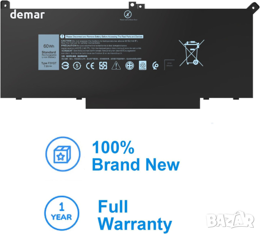 HASESS F3YGT батерия за Dell Latitude 12, 13, 14 - 7.6V/60Wh, снимка 5 - Батерии за лаптопи - 45053453