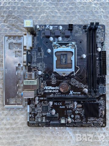 Дънна платка Asrock H81M-DGS R2.0 изгоряла!