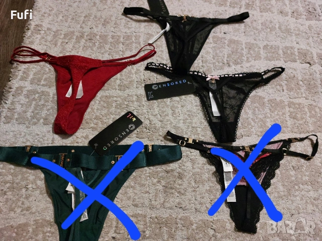 3 евро, нови прашки с етикет, С, М, Л , марка Censored , снимка 4 - Бельо - 54244100