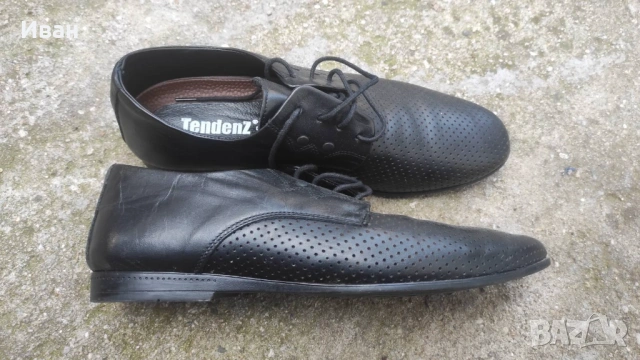 Мъжки обувки , Tendenz