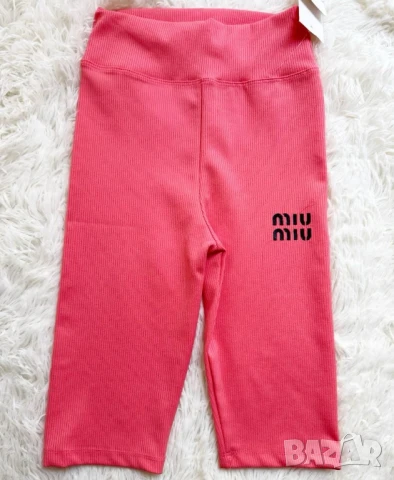 къси клинове рипс miu miu wang, снимка 10 - Клинове - 50946651