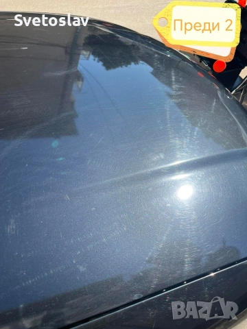 Prestige auto care - Двустъпково Пастиране + Вакса, снимка 4 - Сервизни услуги - 53852630