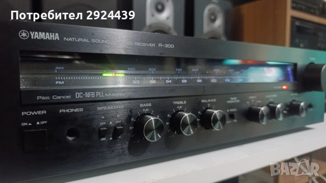 YAMAHA R 300, снимка 4 - Ресийвъри, усилватели, смесителни пултове - 52729017