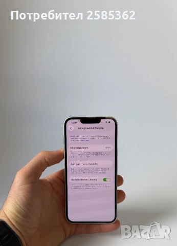 iPhone 13 128 Gb Starlight | 100% Батерия | Перфектен, снимка 4 - Apple iPhone - 54194290