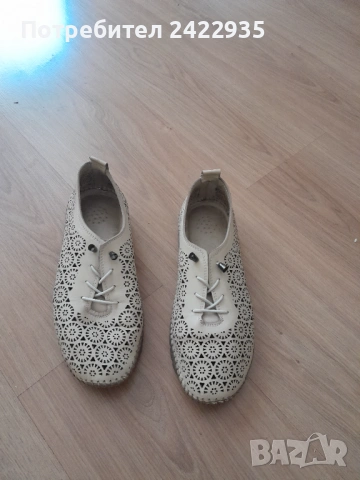 летни обувки