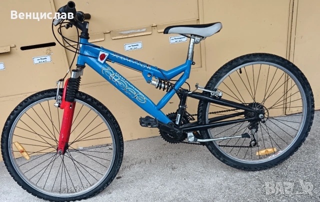 Продавам бегач. 