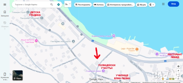 ПРОДАВАМ МАГАЗИН/АТЕЛИЕ В НОВОПОСТРОЕНА СГРАДА В НАЙ-КРАСИВАТА И ТИХА ЧАСТ НА ПАНЧАРЕВО С ПАНОРАМА, снимка 17 - Магазини - 52598506