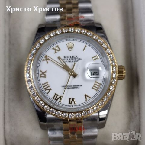 Луксозни дамски часовници Rolex , снимка 4 - Дамски - 45552794