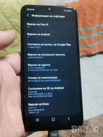 Samsung Galaxy A20e , снимка 7 - Samsung - 53199055