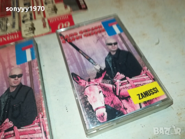 СЛАВИ ТРИФОНОВ ЦД//КАСЕТА-ПО ИЗБОР 2609251537, снимка 5 - CD дискове - 51847812