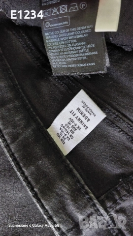 Дънки 134-140, снимка 7 - Детски панталони и дънки - 51687423