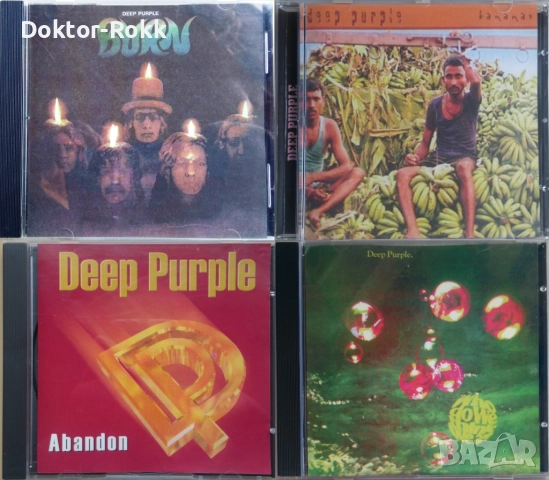 DEEP PURPLE - CDs - НЕОФИЦИАЛНИ ДИСКОВЕ