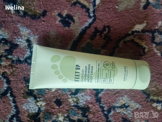 Кремове за крака различни видове , снимка 2 - Козметика за тяло - 53085468