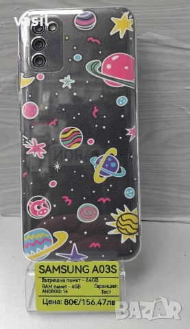 Samsung A03S