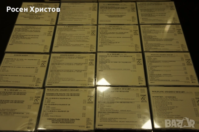 Оригинални компакт дискове класика 41 броя, снимка 10 - CD дискове - 53397369