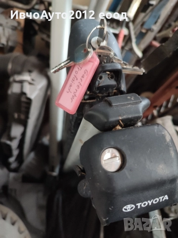 Гради за тавана ски багажник Toyota Rav 4 , снимка 8 - Аксесоари и консумативи - 51925385