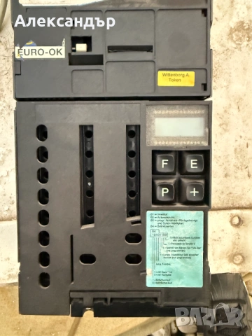 Монетник NRI G10 (НРИ Г10), снимка 3 - Вендинг машини - 53138506