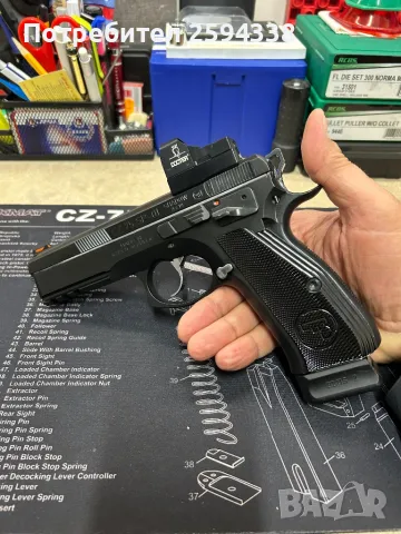  Боен  Пистолет CZ SP-01 Shadow 1 kal.9x19