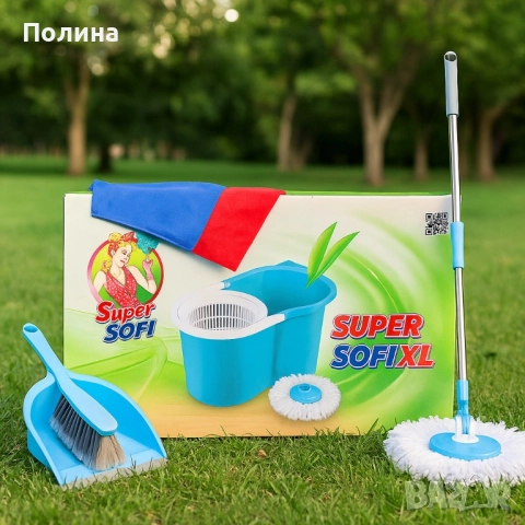 Super Sofi XL – Комплект за лесно и бързо почистване на целия дом, снимка 1