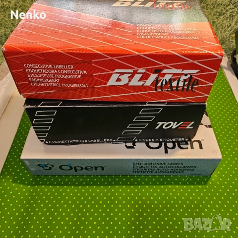 Маркиращи клещи blitz textile 2644 , и tovel 