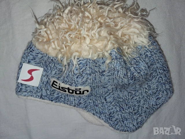 5 броя - Eisbär и GripGrab Aviator Windproof Thermal Skull Cap - Cycling cap - зимни шапки Eisbar , снимка 5 - Шапки - 48314710