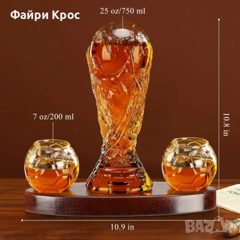 Стъклена бутилка Световна купа по футбол 750мл, 2бр чаши x 200мл, Комплект за уиски, снимка 3 - Подаръци за мъже - 52799169