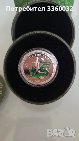 Сребърна колекционерска монета „Year of the Dragon“ – 1/2 oz, снимка 2 - Нумизматика и бонистика - 53663567