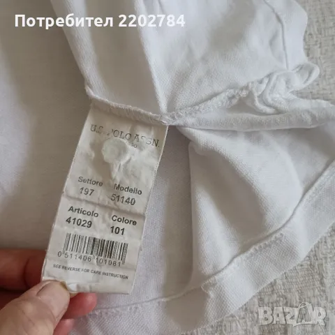 Две мъжки ризи и тениска Polo by Ralph Lauren,мъжка риза , снимка 15 - Ризи - 36537950