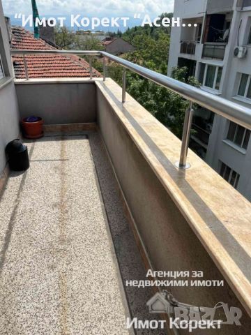Имот Корект продава Етаж от къща в Идеален център, Пловдив , снимка 2 - Етаж от къща - 45753893