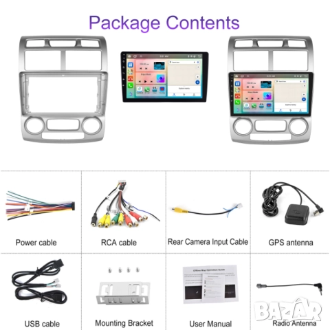 Мултимедия, Двоен дин, Android, Навигация, за KIA sportage, КИА Спортидж, дисплей, плеър 9“ Екран, снимка 7 - Аксесоари и консумативи - 51695392
