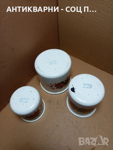 Комплект Соц Стари Емайлирани Канчета Съдове. , снимка 5 - Антикварни и старинни предмети - 51781312