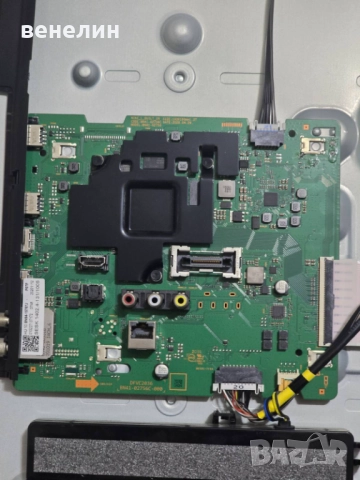 Mainboard BN41-02756 от SAMSUNG UE50TU8072U