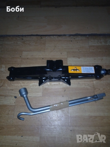 Оем крик Мазда СХ30 нов комплект, снимка 14 - Аксесоари и консумативи - 52647300