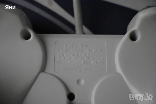 Playstation 1 Analog Controller, снимка 5 - PlayStation конзоли - 53710327