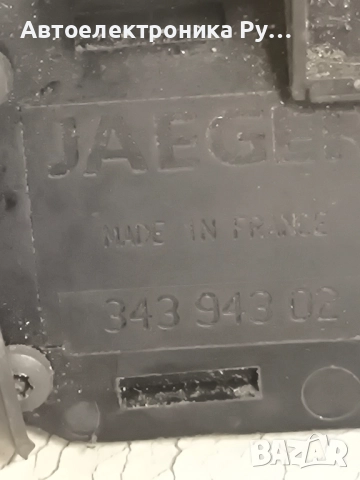 Peugeot 206 Комбиниран превключвател на лостовете за чистачки на колона ,34394302 ,34422001, снимка 2 - Части - 52072604