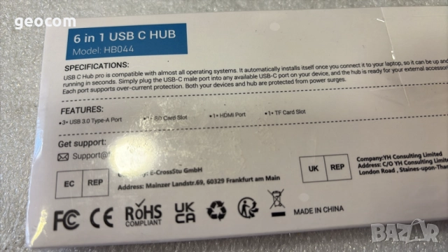 6в1 USB HUB Totu HD044 (Нов,4K HDMI,3xUSB v.3.2,SD/mSD), снимка 3 - USB кабели - 51698867