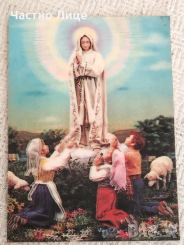 Оригинална Японска Стереокартичка Стерео Картичка 1970те г За ценители колекционери. , снимка 1