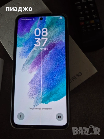 Samsung galaxy S21fe, снимка 11 - Samsung - 53363892