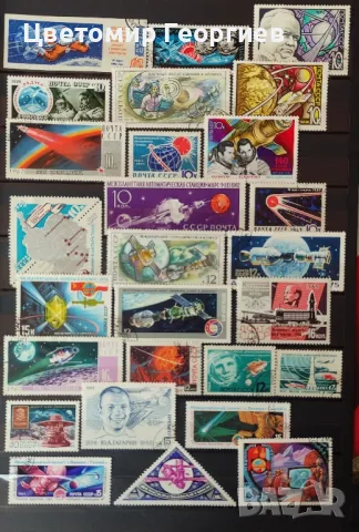 СССР космос. 140 бр.  К.1, снимка 3 - Филателия - 50228745