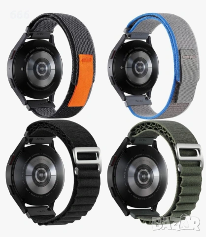 Комплект от 4 каишки съвместими с Samsung Galaxy Watch