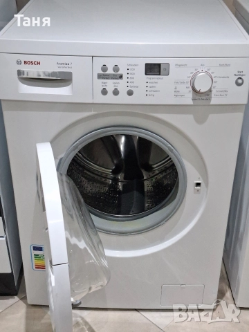 Пералня Bosch Avantixx7 Vario Perfekt